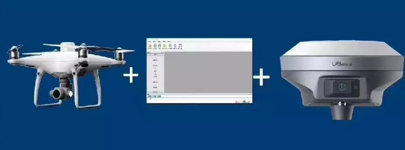 中海達(dá)高精度航測PPK套裝